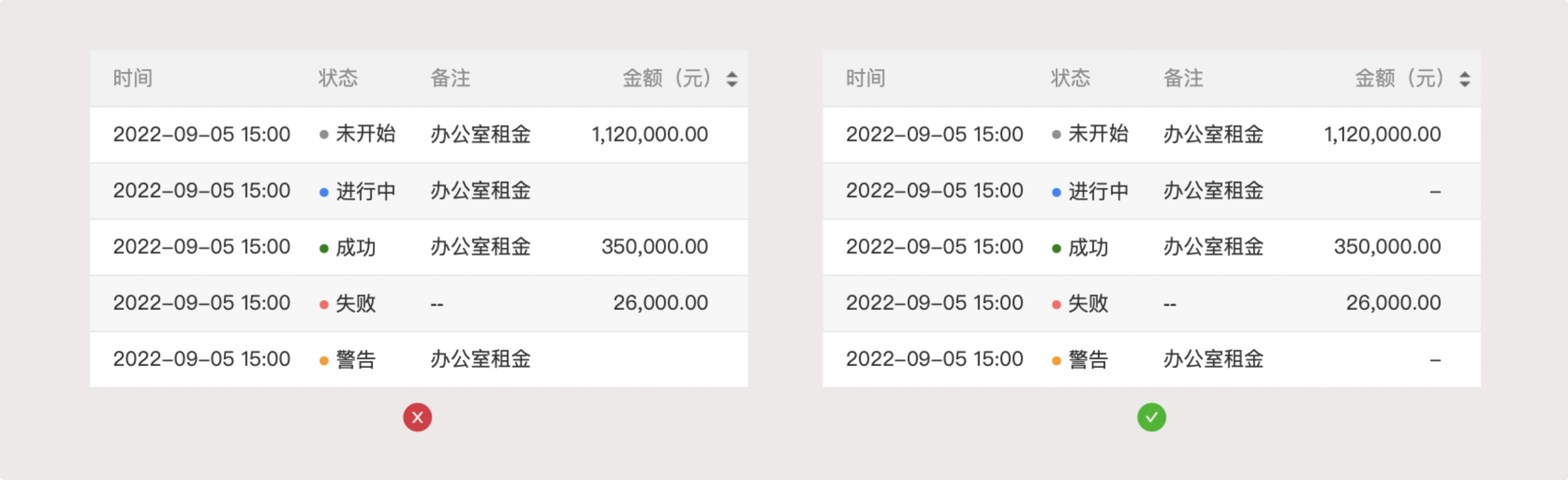 image-20240229113753460