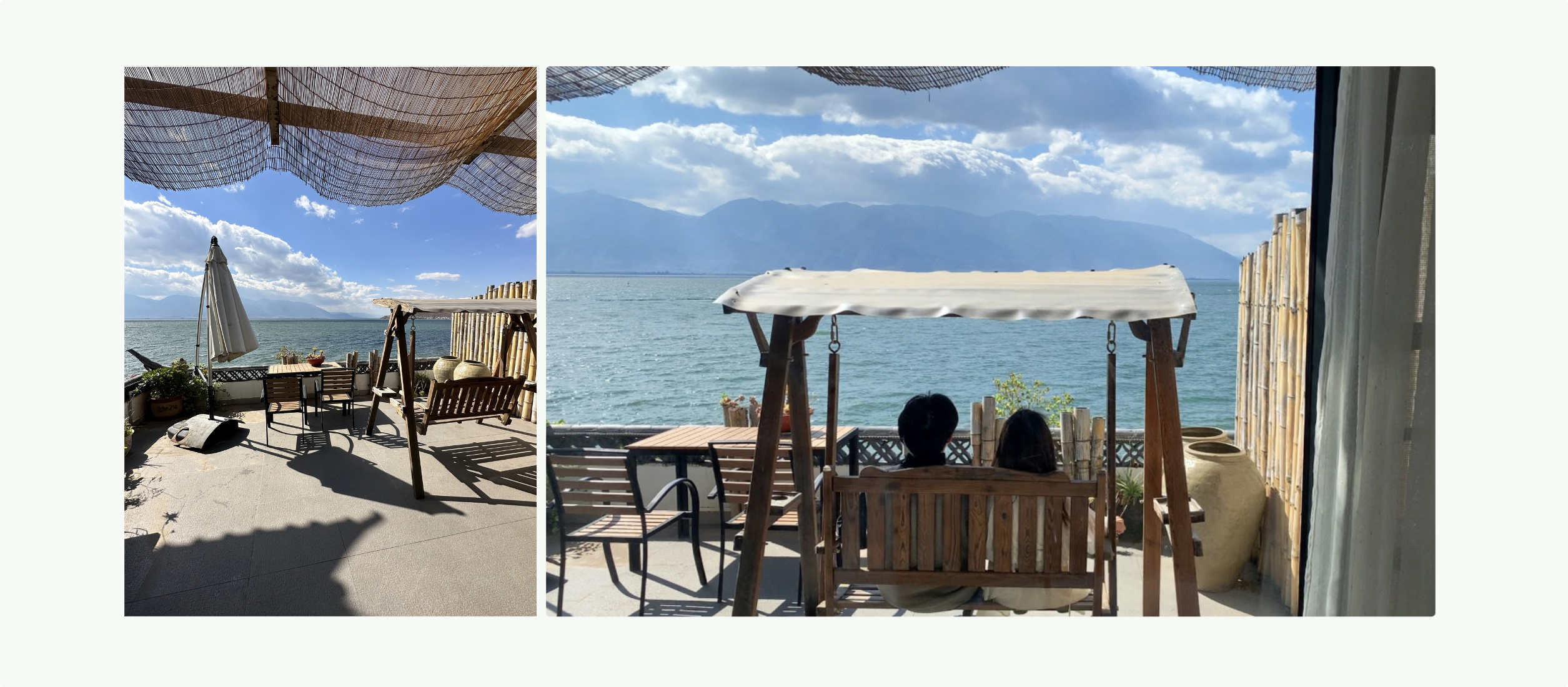 image-20240520154646002